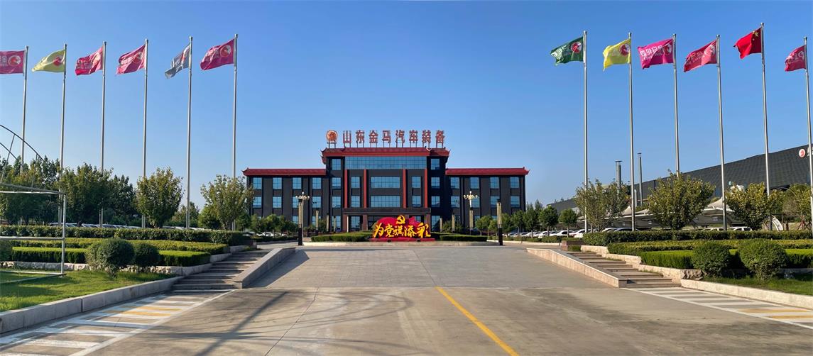 品牌介绍(图2) 品牌介绍(图2)