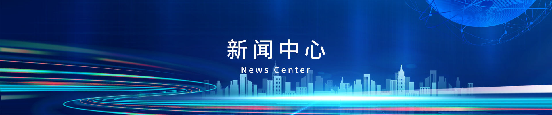 pexels deva-darshan-1173777