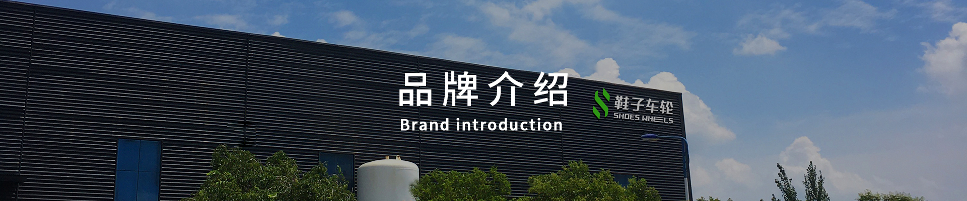 pexels deva-darshan-1173777