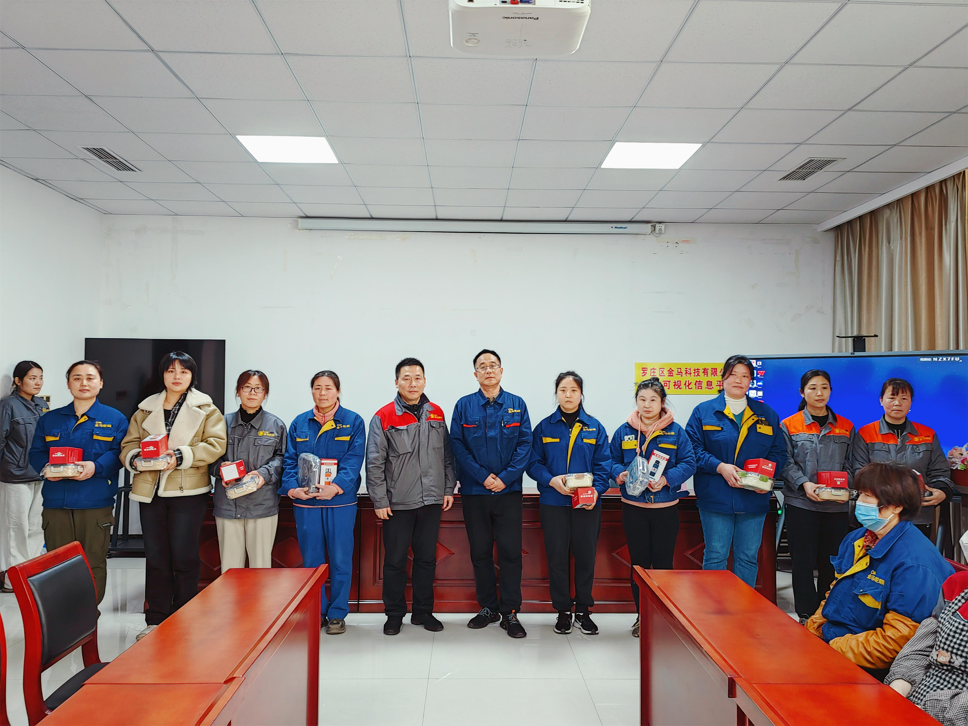 致敬每一步，绽放她力量 | 鞋子车轮春季优秀女职工评选(图6)