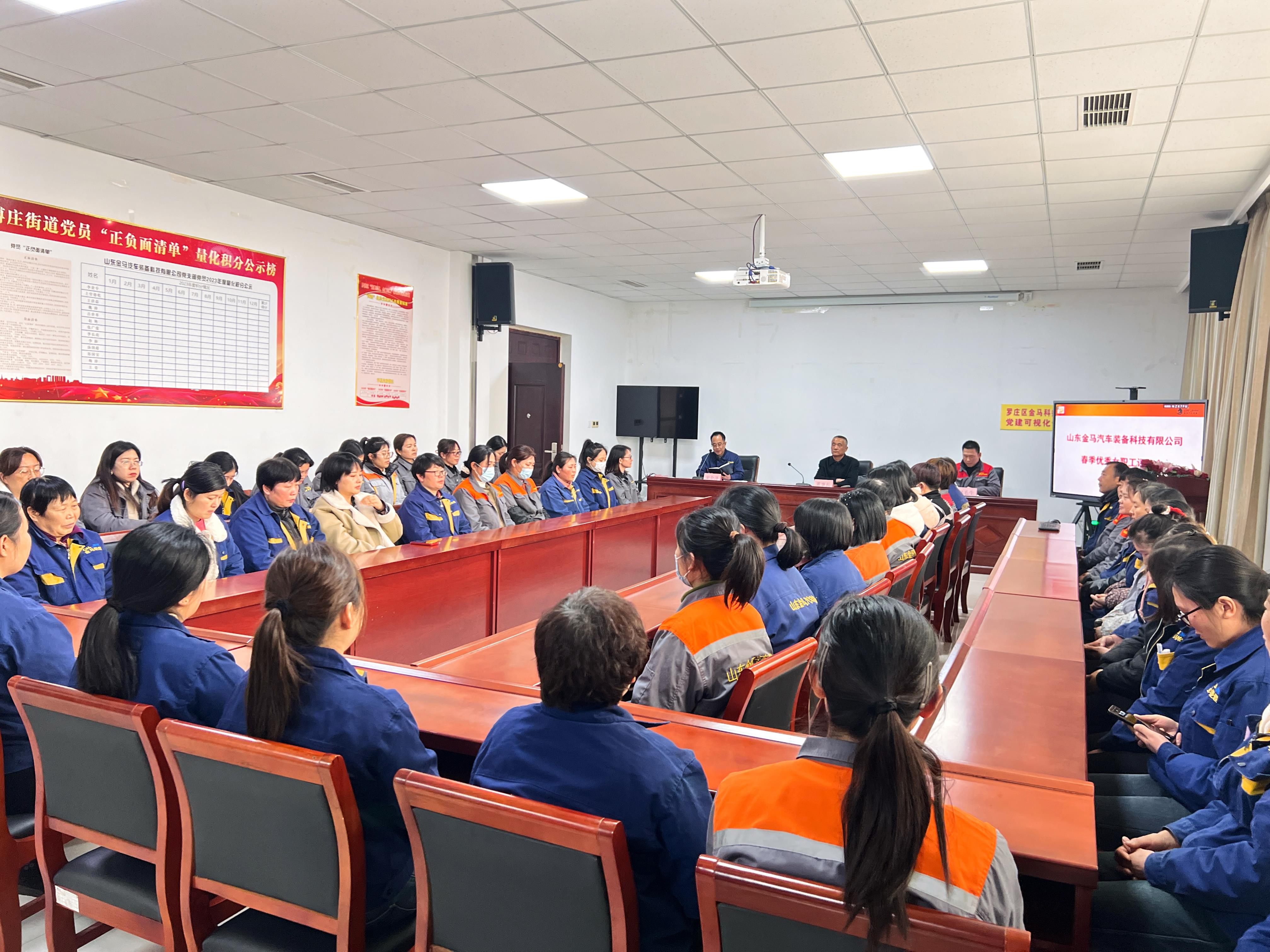 致敬每一步，绽放她力量 | 鞋子车轮春季优秀女职工评选(图7)